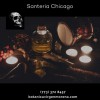 Santeria en Chicago